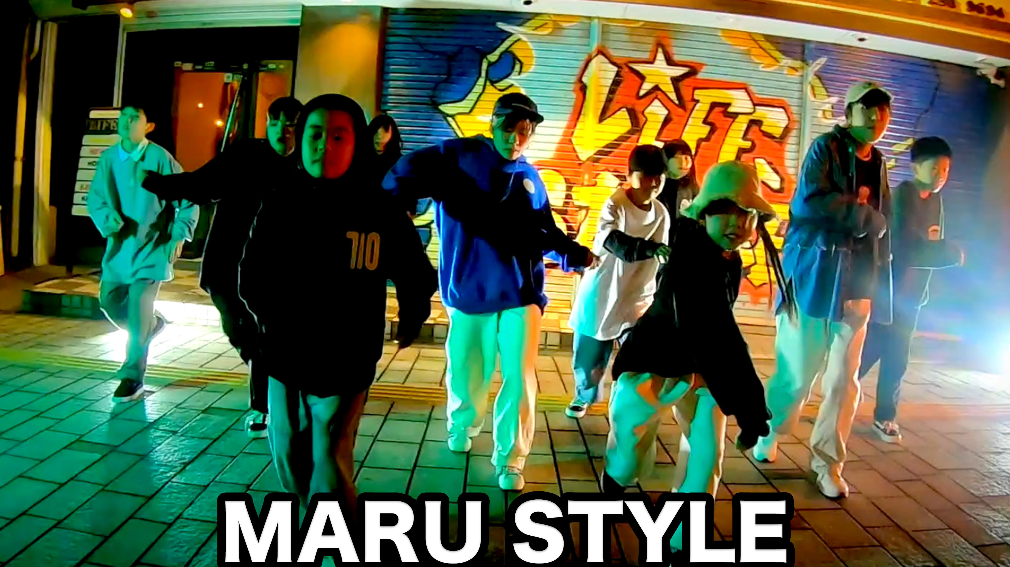 MARUSTYLE