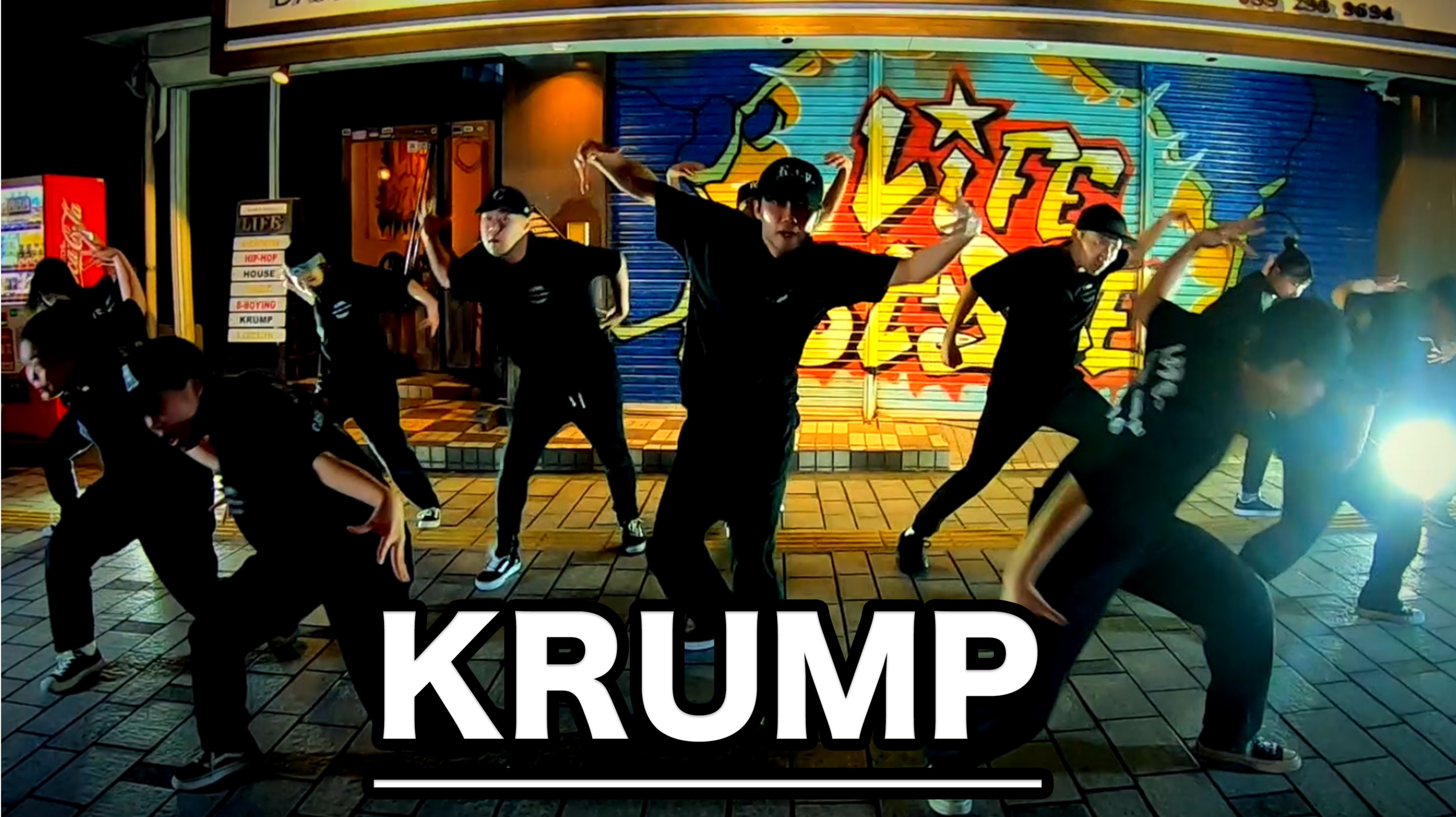 KRUMP